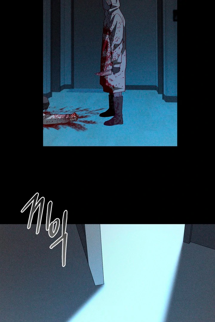Read 50% Interest Rate chapter 10 image 53 on Lezhin