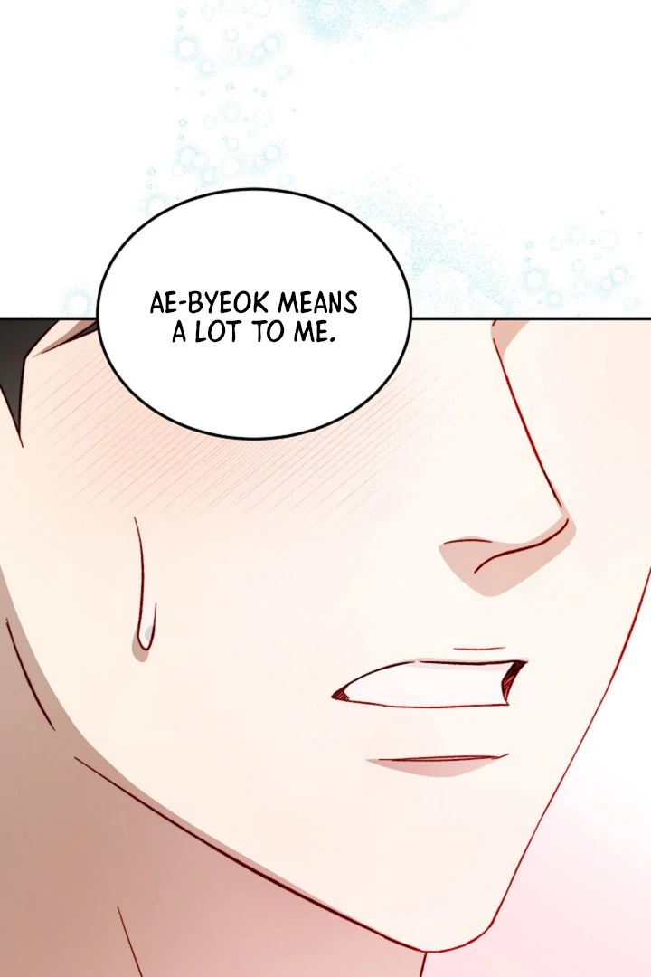 Read 50% Interest Rate chapter 11 image 2 on Lezhin