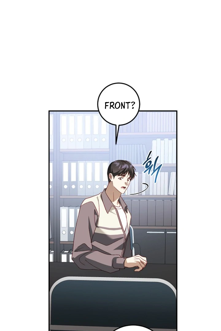 Read 50% Interest Rate chapter 11 image 32 on Lezhin