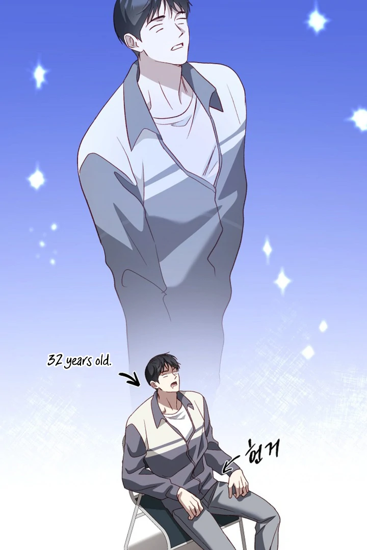 Read 50% Interest Rate chapter 11 image 43 on Lezhin