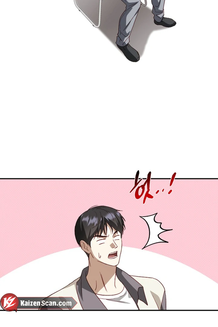 Read 50% Interest Rate chapter 11 image 44 on Lezhin