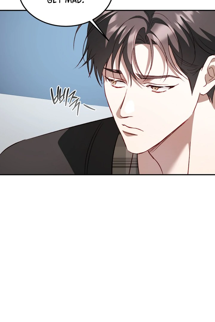 Read 50% Interest Rate chapter 11 image 52 on Lezhin