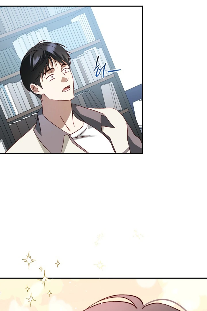 Read 50% Interest Rate chapter 11 image 53 on Lezhin
