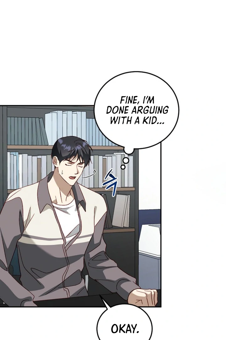 Read 50% Interest Rate chapter 11 image 55 on Lezhin