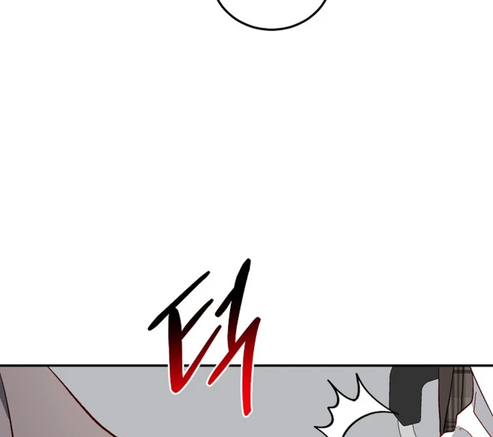 Read 50% Interest Rate chapter 11 image 56 on Lezhin
