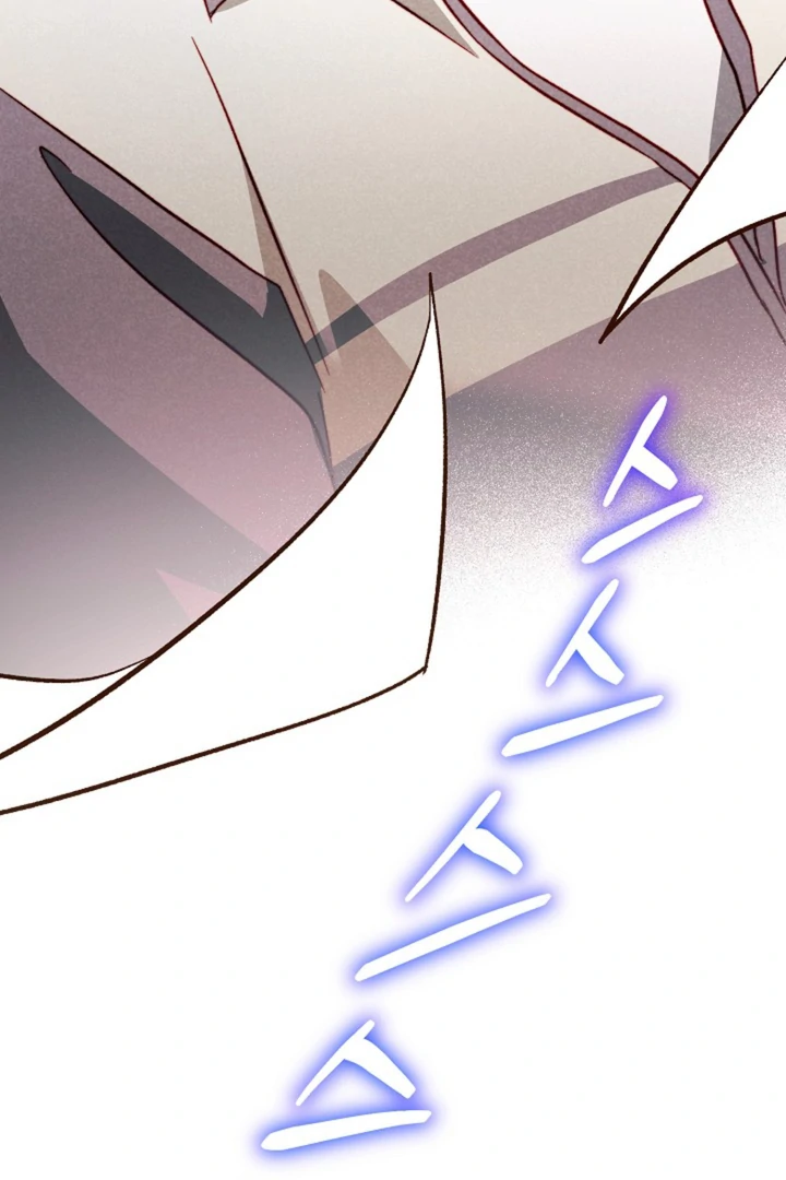 Read 50% Interest Rate chapter 11 image 6 on Lezhin