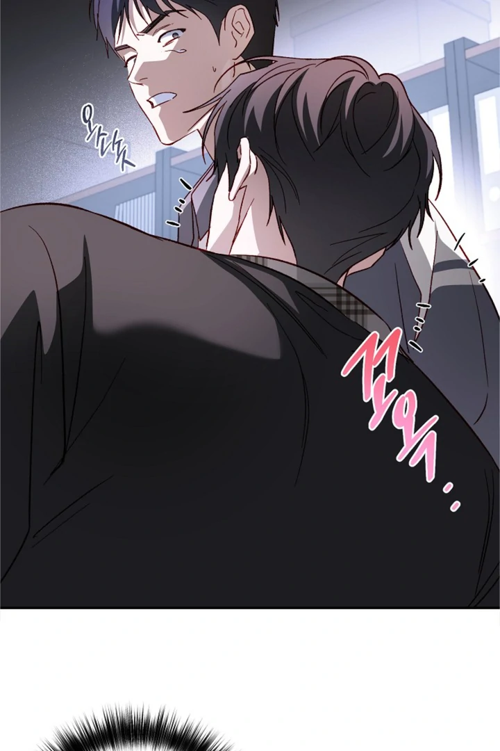 Read 50% Interest Rate chapter 11 image 69 on Lezhin