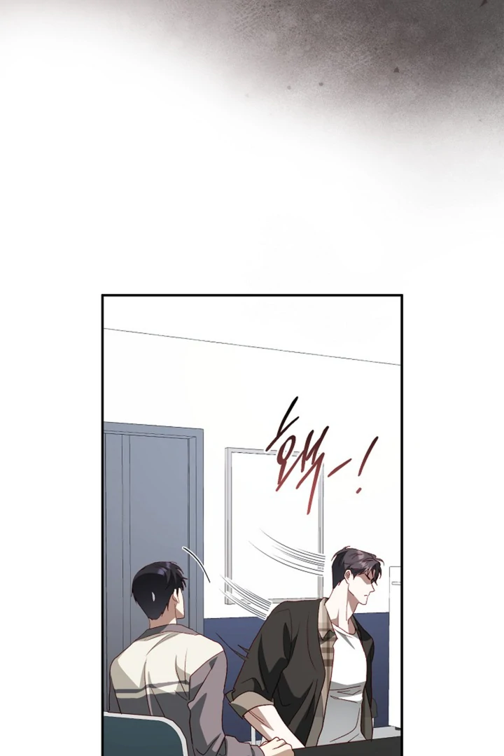 Read 50% Interest Rate chapter 11 image 78 on Lezhin