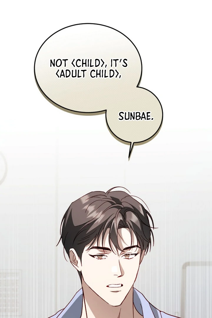 Read 50% Interest Rate chapter 13 image 1 on Lezhin