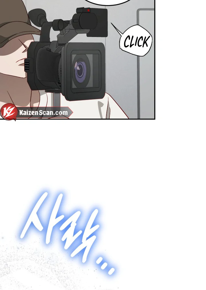 Read 50% Interest Rate chapter 13 image 13 on Lezhin