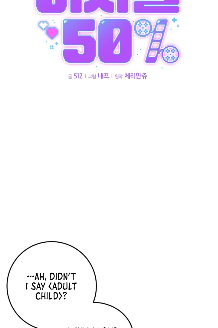 Read 50% Interest Rate chapter 13 image 3 on Lezhin