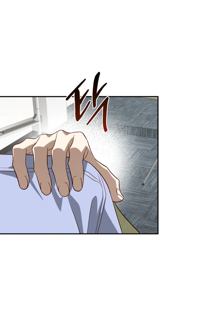 Read 50% Interest Rate chapter 13 image 65 on Lezhin