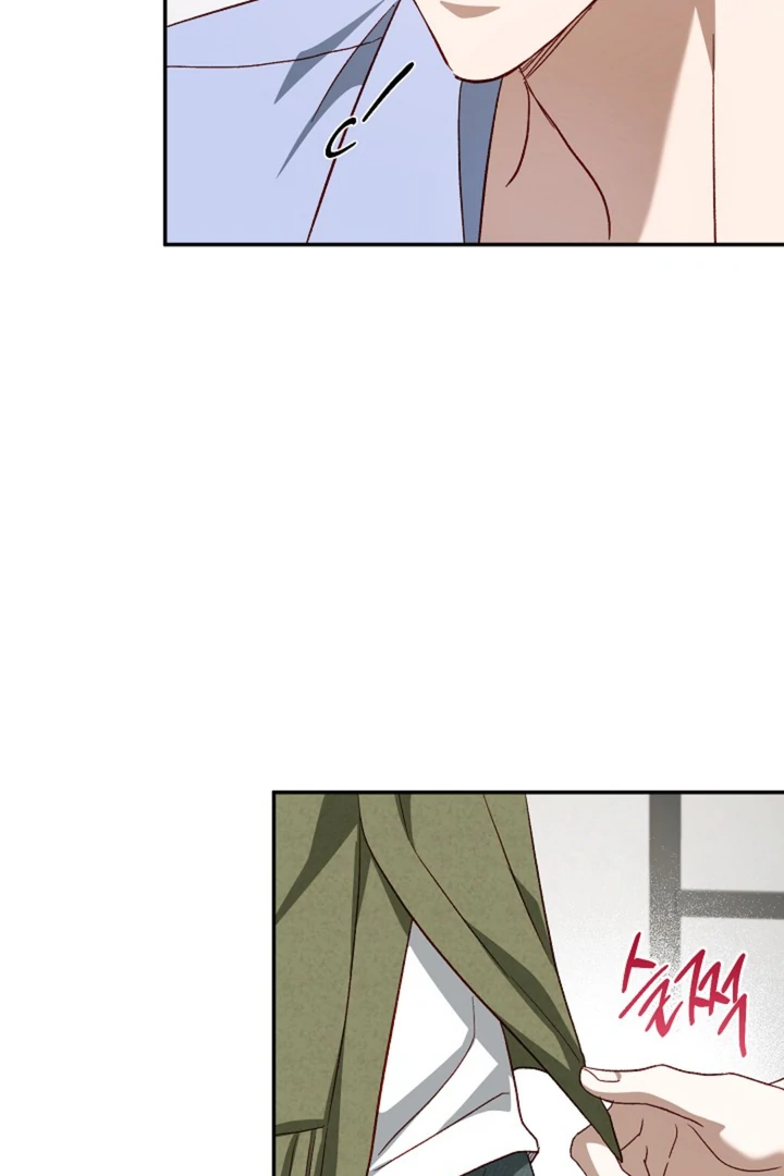 Read 50% Interest Rate chapter 13 image 73 on Lezhin