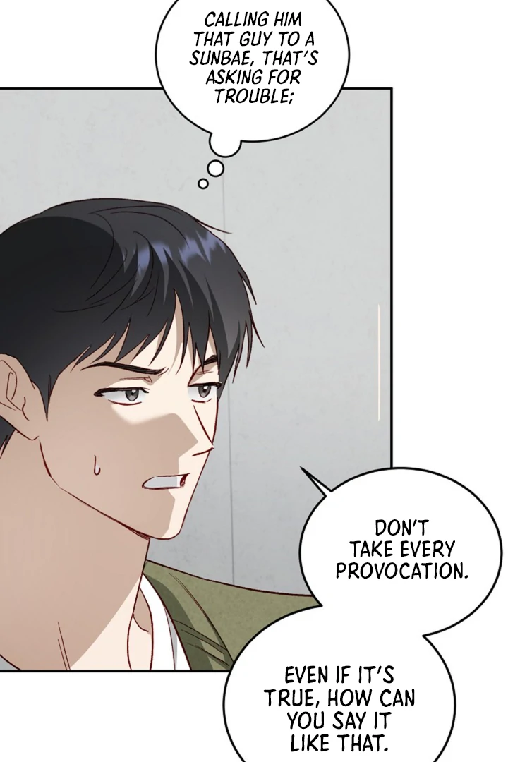 Read 50% Interest Rate chapter 13 image 78 on Lezhin