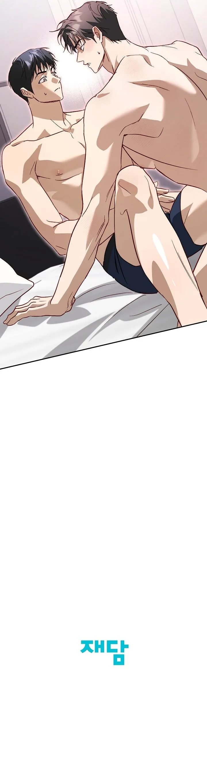 Read 50% Interest Rate chapter 26 image 7 on Lezhin