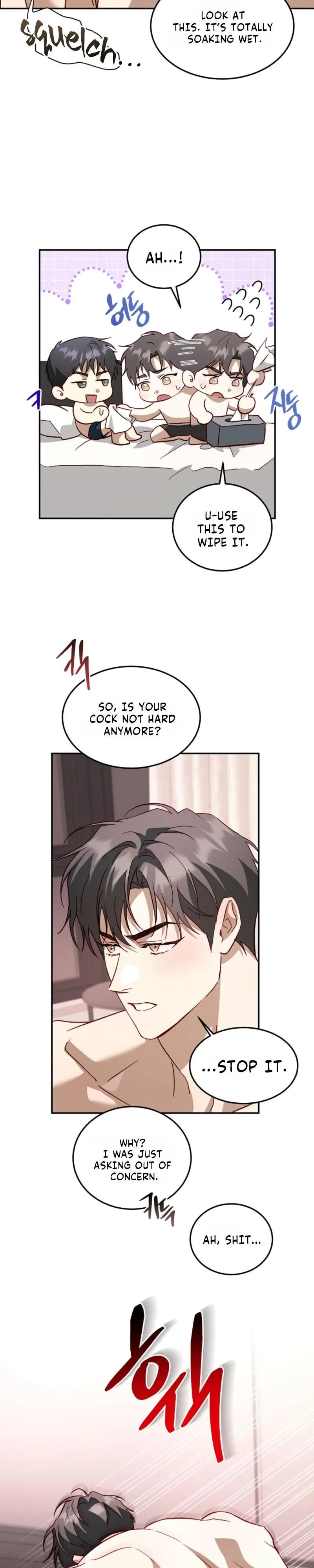 Read 50% Interest Rate chapter 27 image 4 on Lezhin