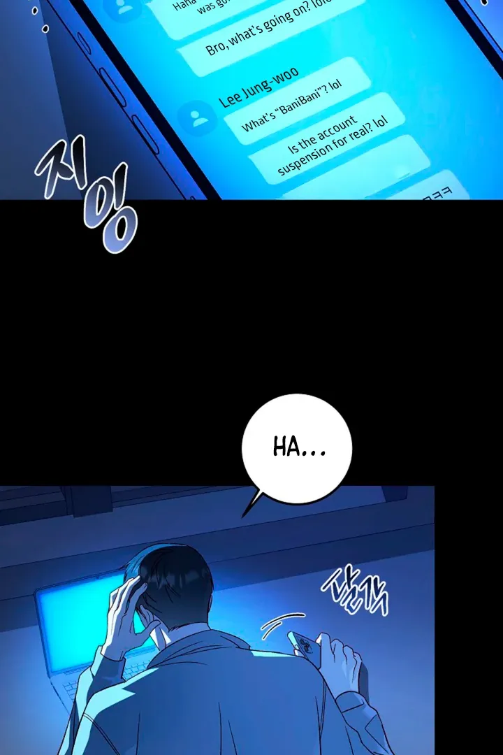 Read 50% Interest Rate chapter 3 image 3 on Lezhin