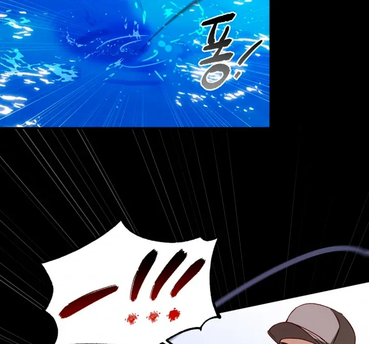 Read 50% Interest Rate chapter 3 image 42 on Lezhin