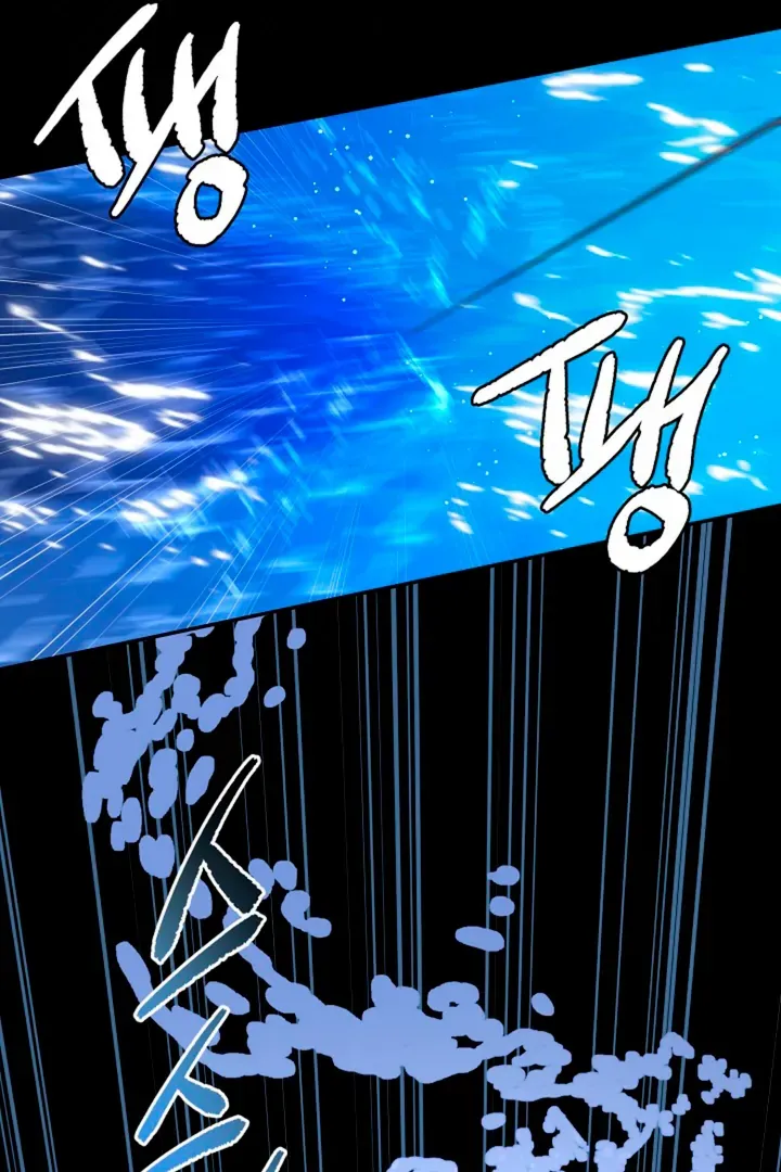 Read 50% Interest Rate chapter 3 image 44 on Lezhin
