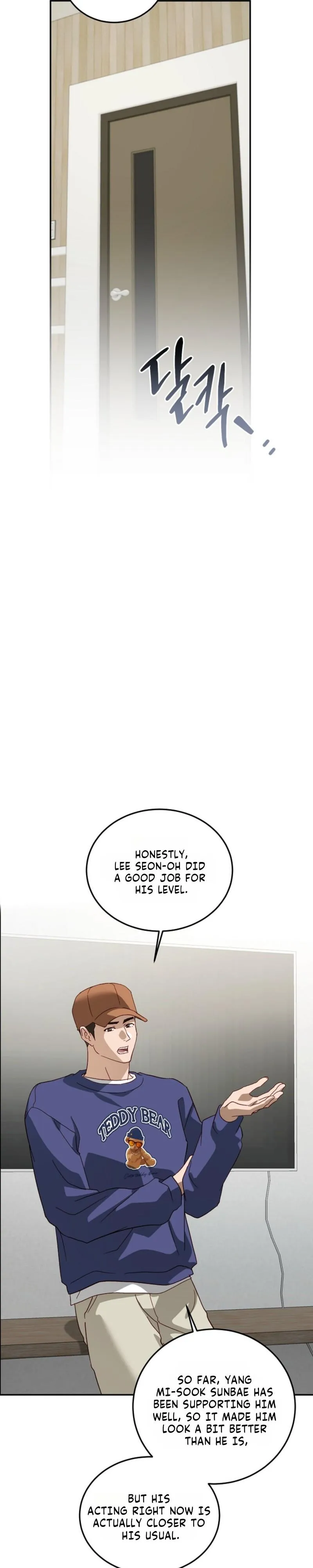 Read 50% Interest Rate chapter 30 image 10 on Lezhin