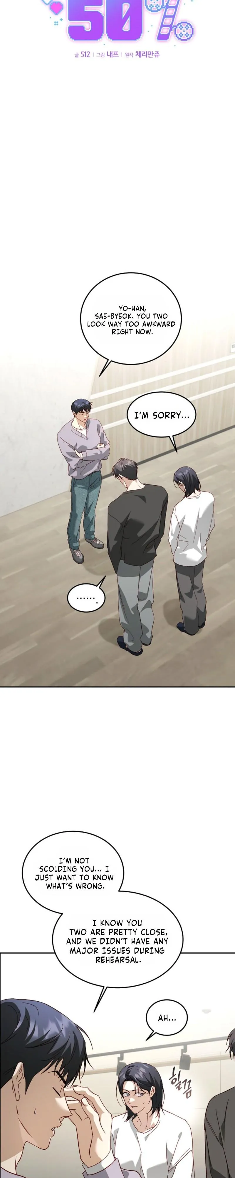 Read 50% Interest Rate chapter 30 image 2 on Lezhin