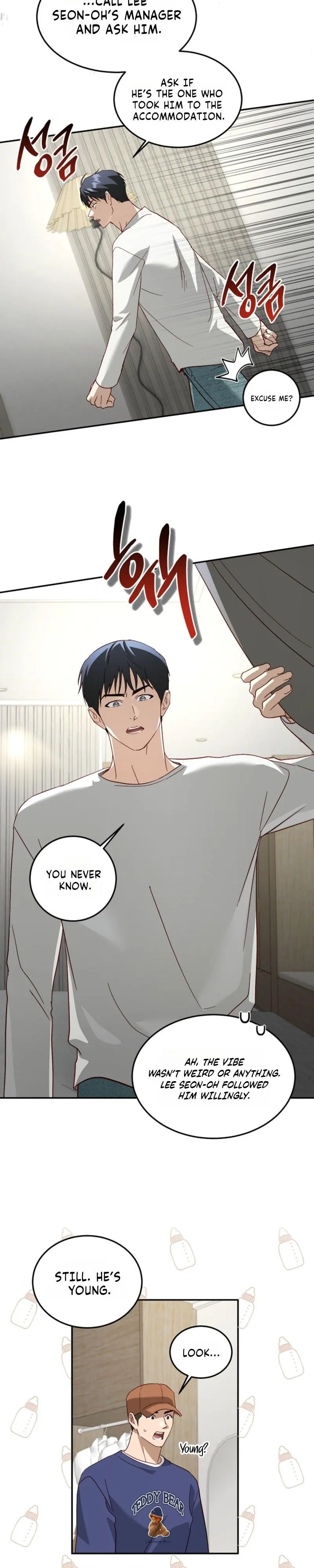 Read 50% Interest Rate chapter 30 image 20 on Lezhin