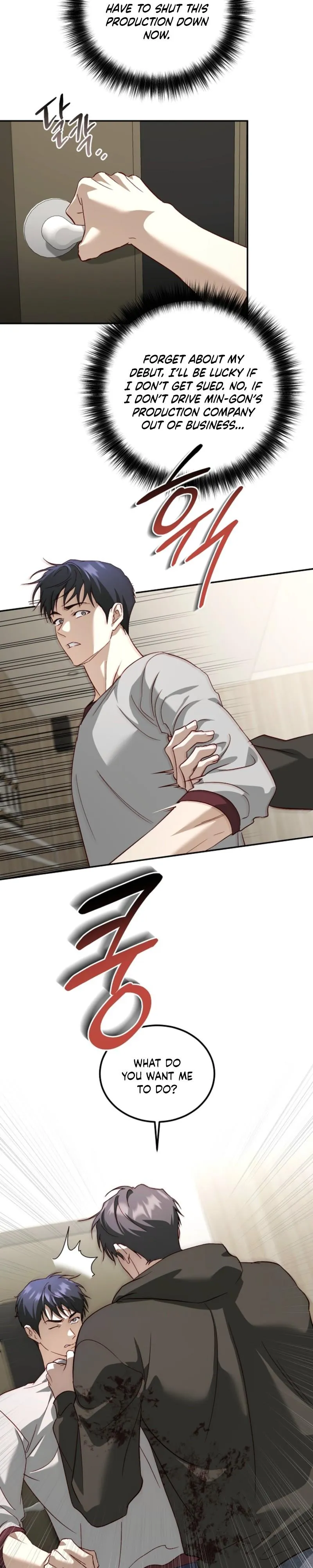Read 50% Interest Rate chapter 31 image 14 on Lezhin