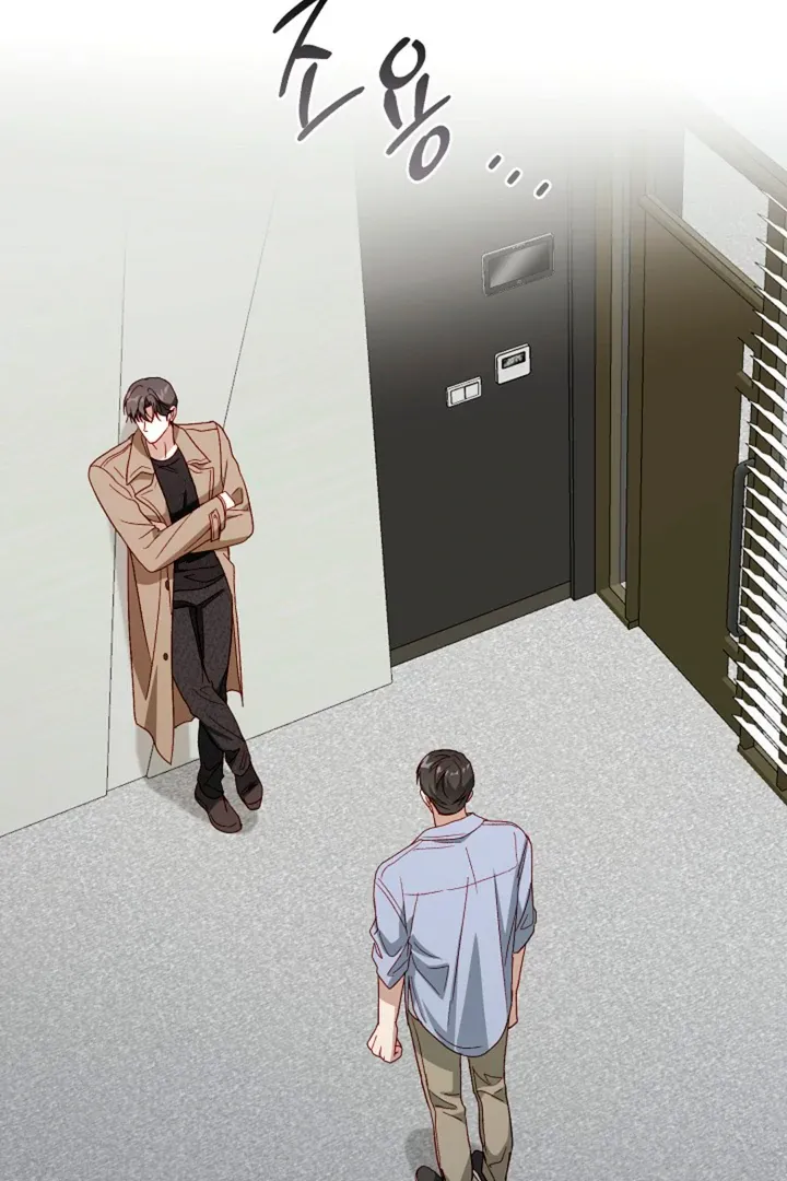 Read 50% Interest Rate chapter 4 image 11 on Lezhin