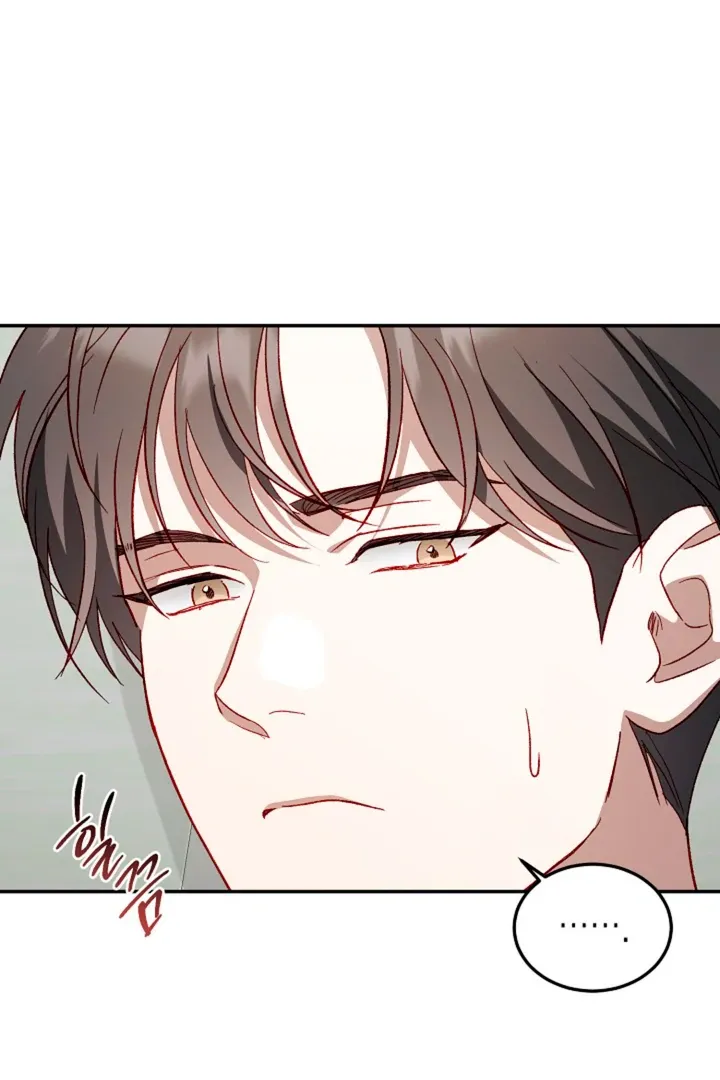 Read 50% Interest Rate chapter 4 image 17 on Lezhin