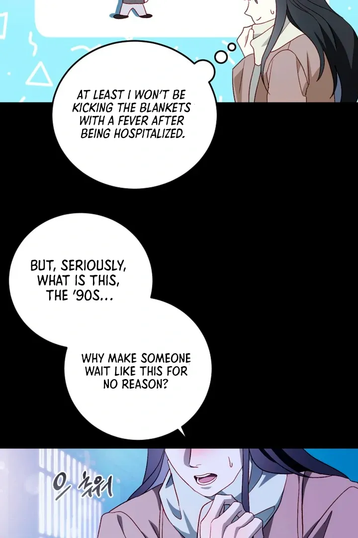 Read 50% Interest Rate chapter 4 image 39 on Lezhin