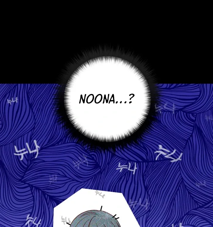 Read 50% Interest Rate chapter 4 image 55 on Lezhin