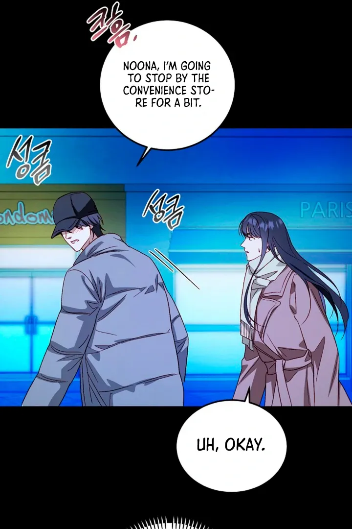 Read 50% Interest Rate chapter 4 image 57 on Lezhin