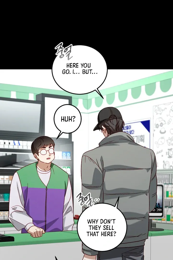Read 50% Interest Rate chapter 4 image 65 on Lezhin