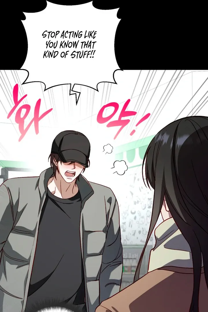 Read 50% Interest Rate chapter 4 image 70 on Lezhin