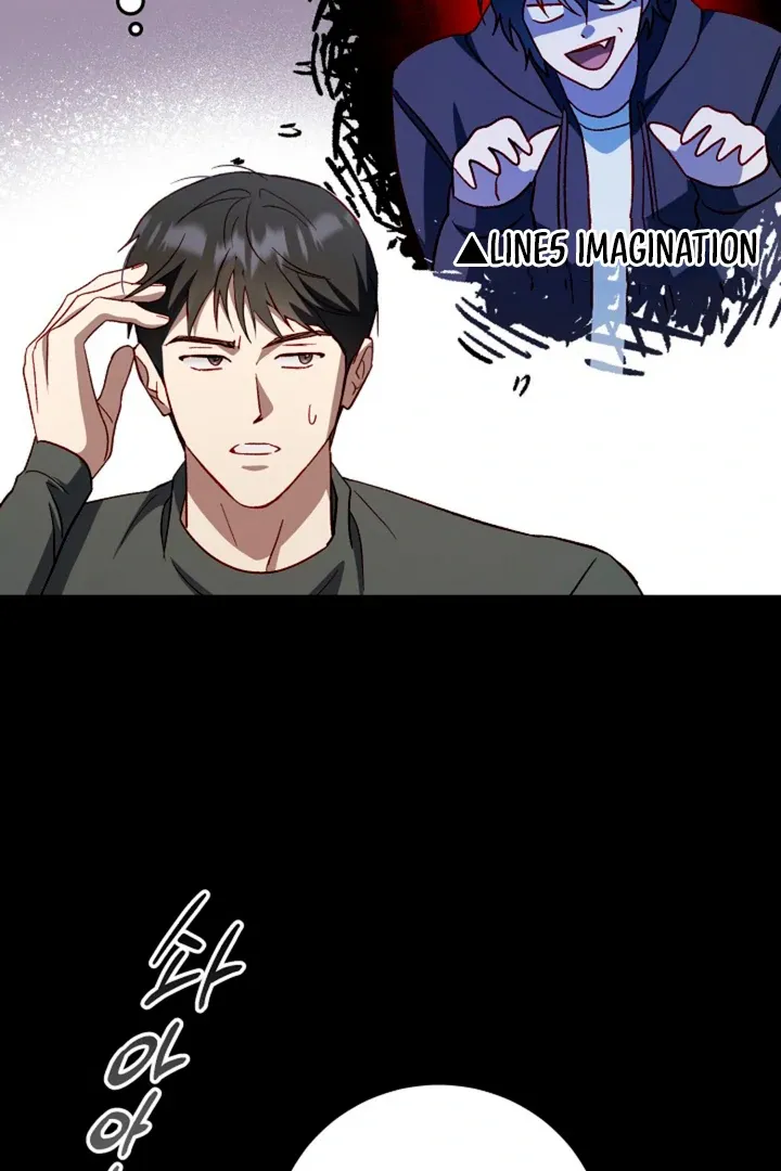 Read 50% Interest Rate chapter 4 image 81 on Lezhin