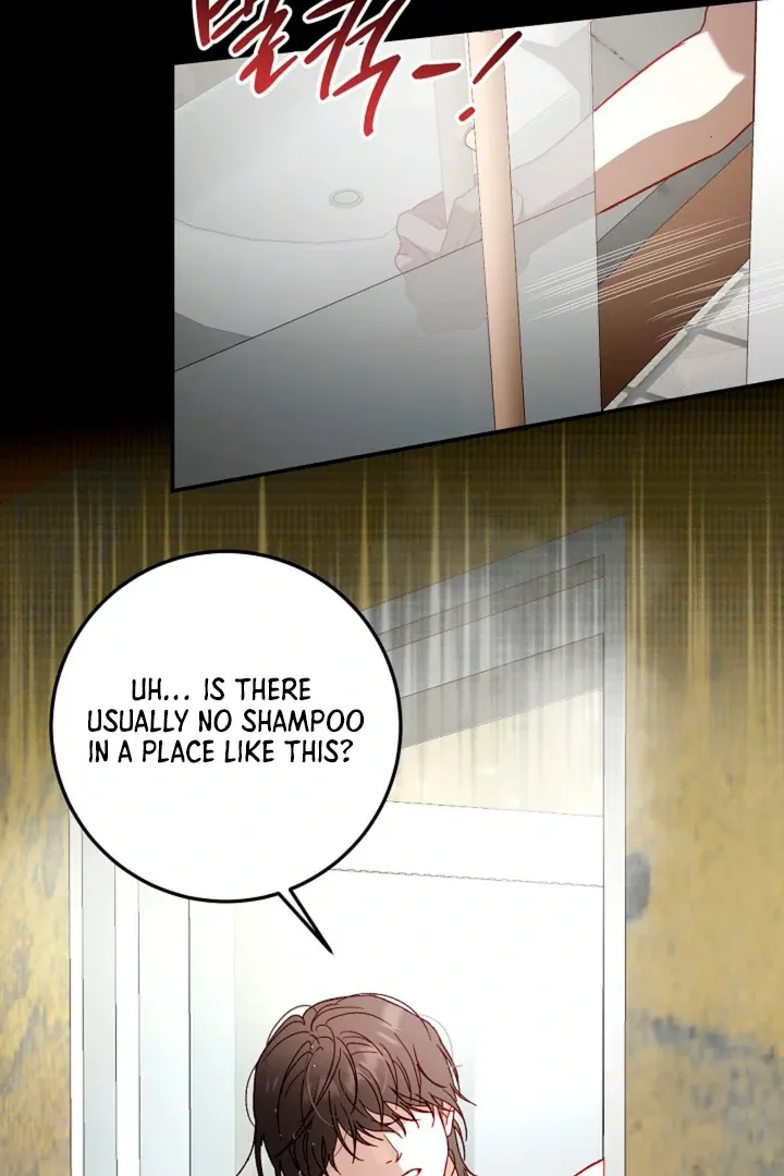 Read 50% Interest Rate chapter 4 image 86 on Lezhin