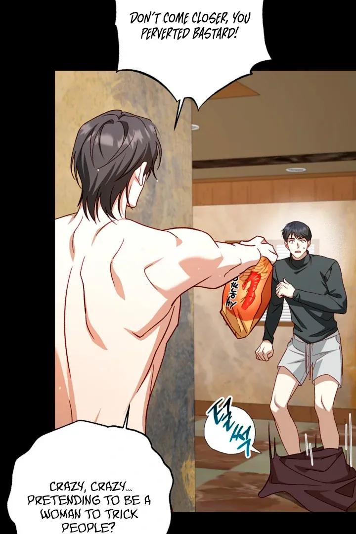Read 50% Interest Rate chapter 5 image 11 on Lezhin
