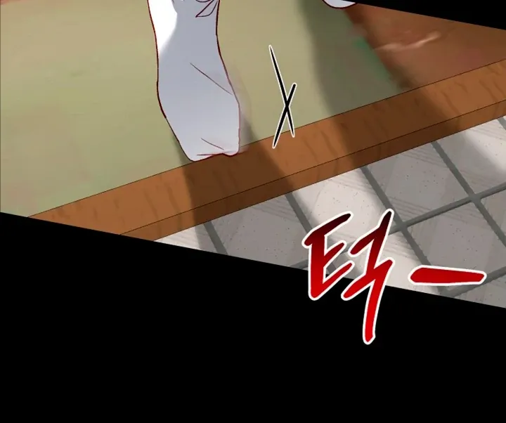 Read 50% Interest Rate chapter 5 image 15 on Lezhin