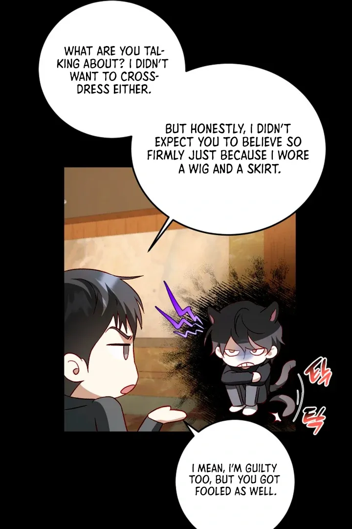Read 50% Interest Rate chapter 5 image 44 on Lezhin