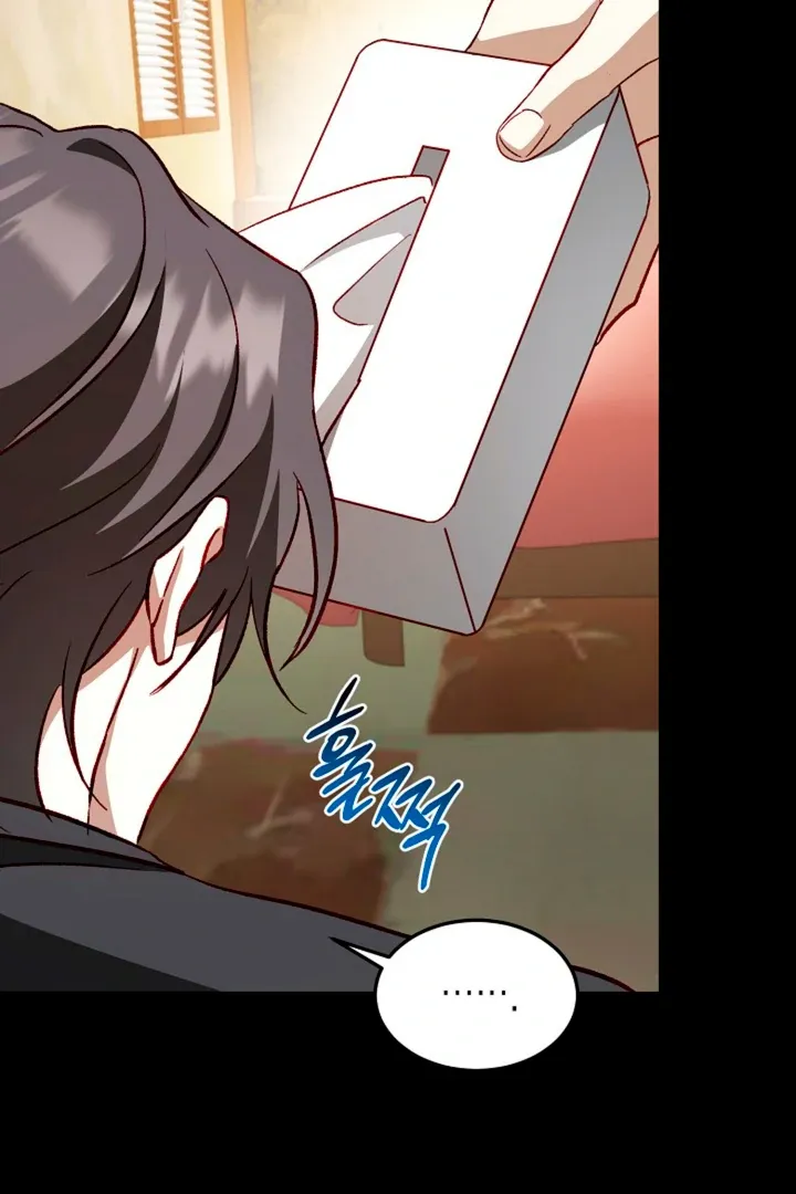 Read 50% Interest Rate chapter 5 image 59 on Lezhin