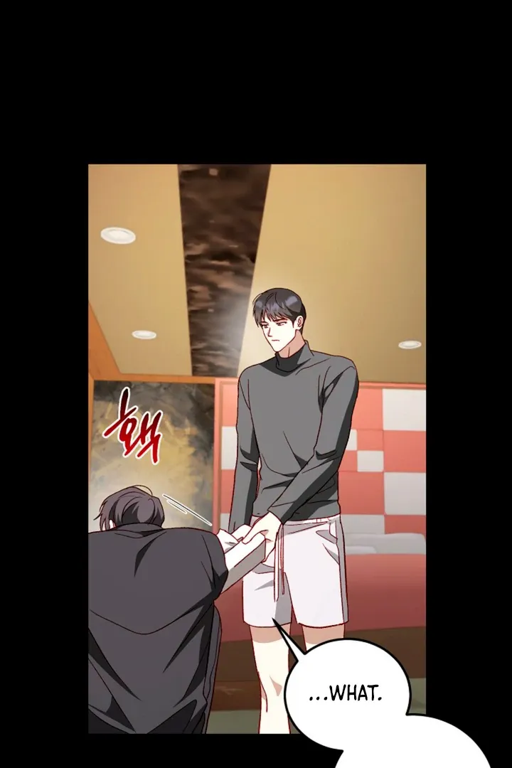 Read 50% Interest Rate chapter 5 image 60 on Lezhin
