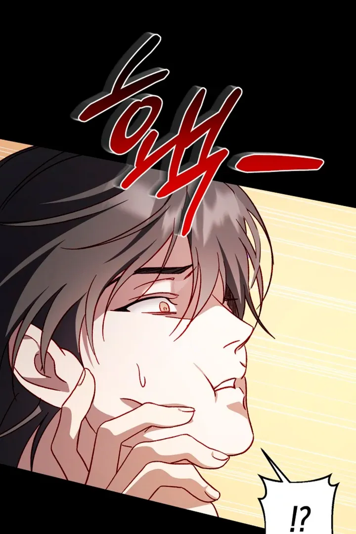 Read 50% Interest Rate chapter 5 image 89 on Lezhin