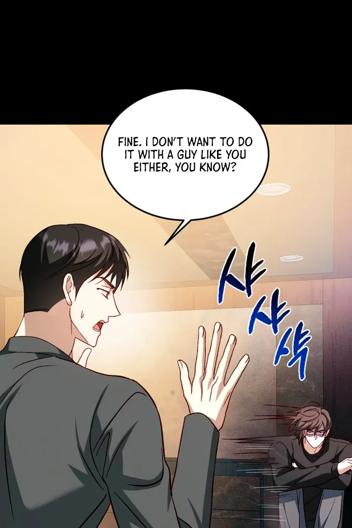 Read 50% Interest Rate chapter 6 image 18 on Lezhin