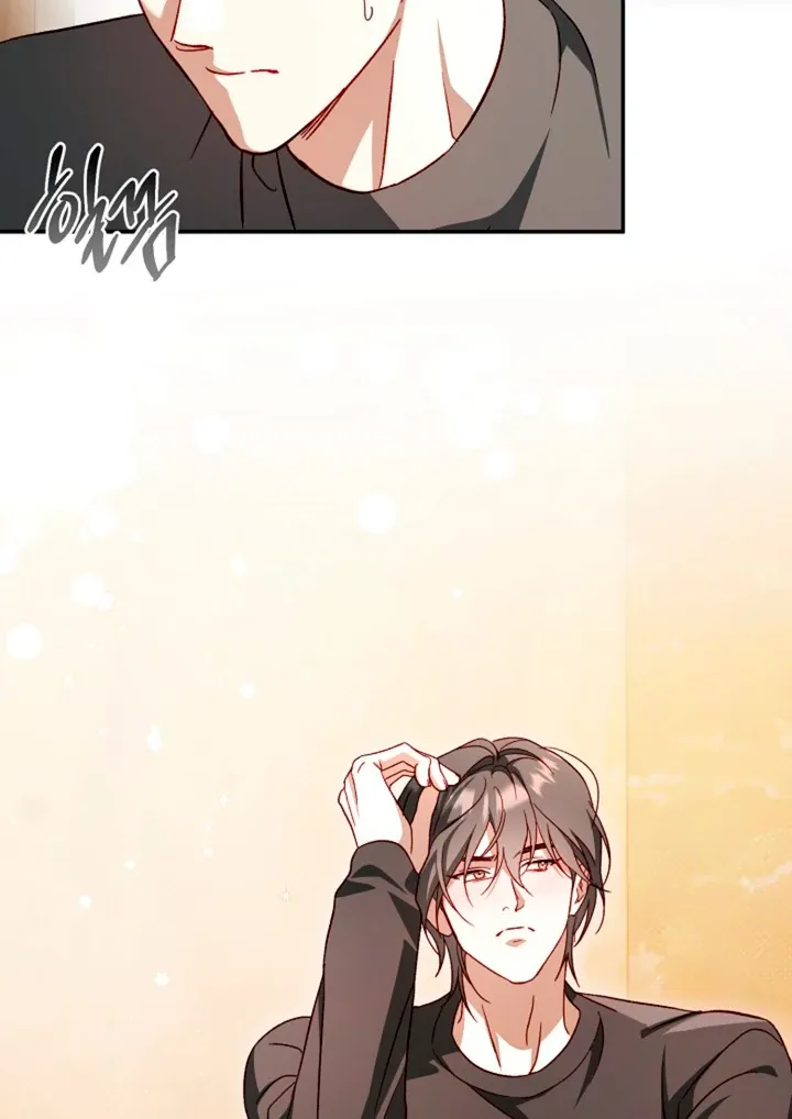 Read 50% Interest Rate chapter 6 image 26 on Lezhin