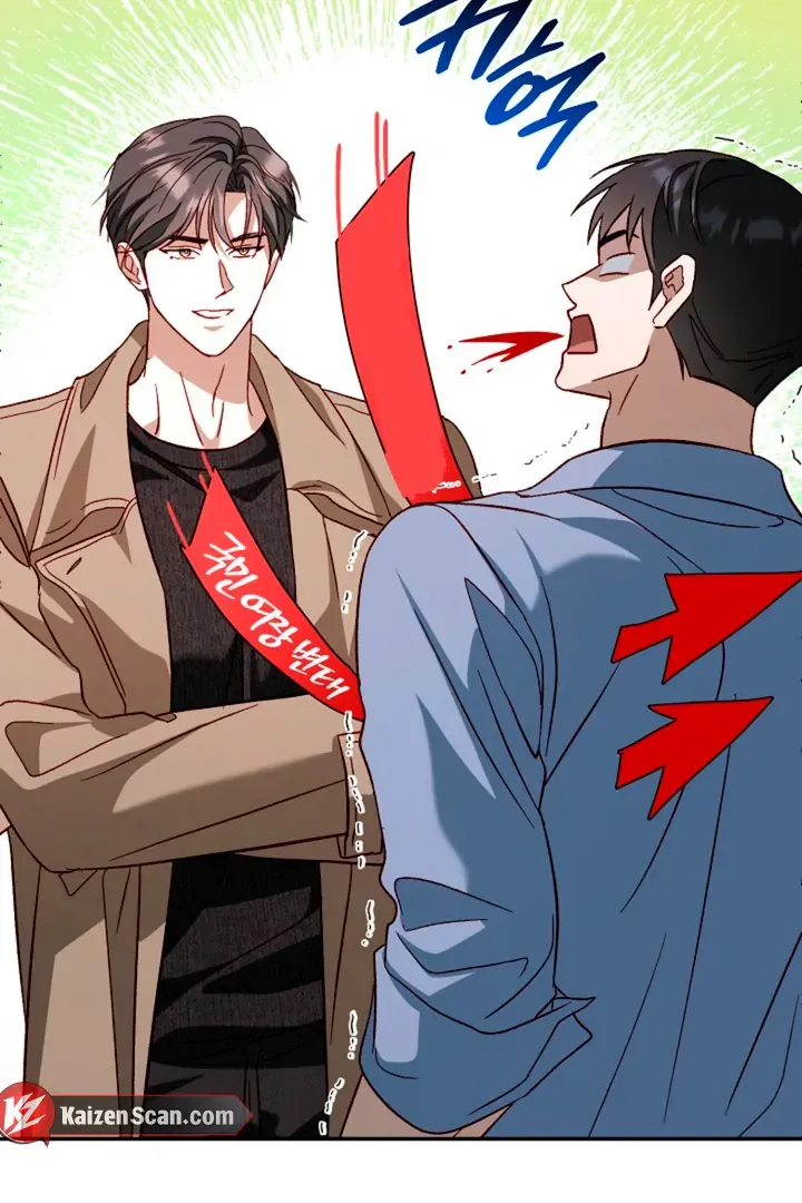 Read 50% Interest Rate chapter 6 image 71 on Lezhin