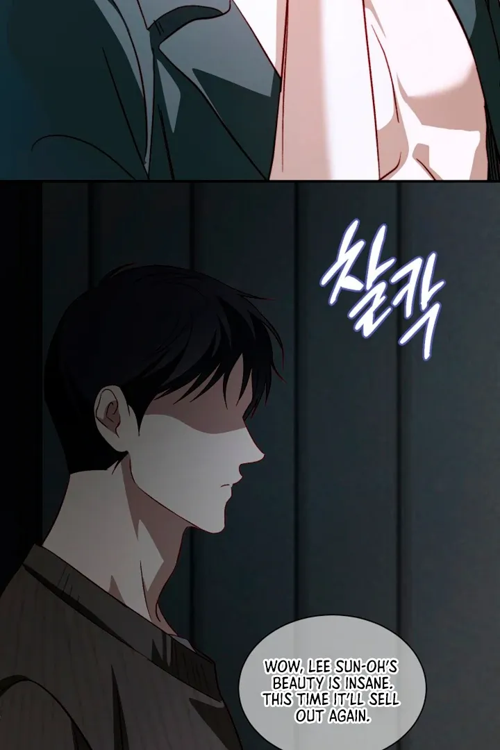 Read 50% Interest Rate chapter 8 image 21 on Lezhin