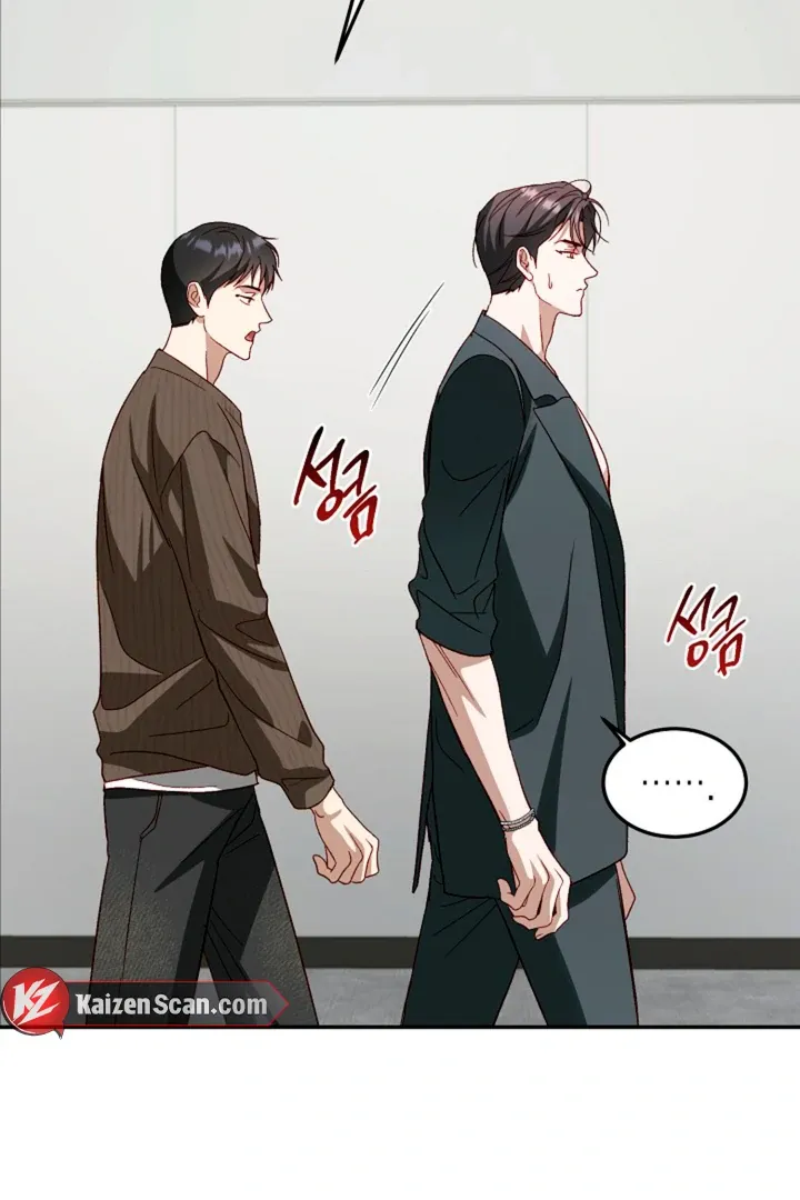 Read 50% Interest Rate chapter 8 image 27 on Lezhin