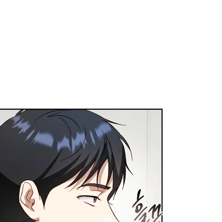 Read 50% Interest Rate chapter 8 image 28 on Lezhin