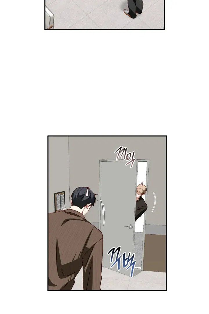 Read 50% Interest Rate chapter 8 image 33 on Lezhin