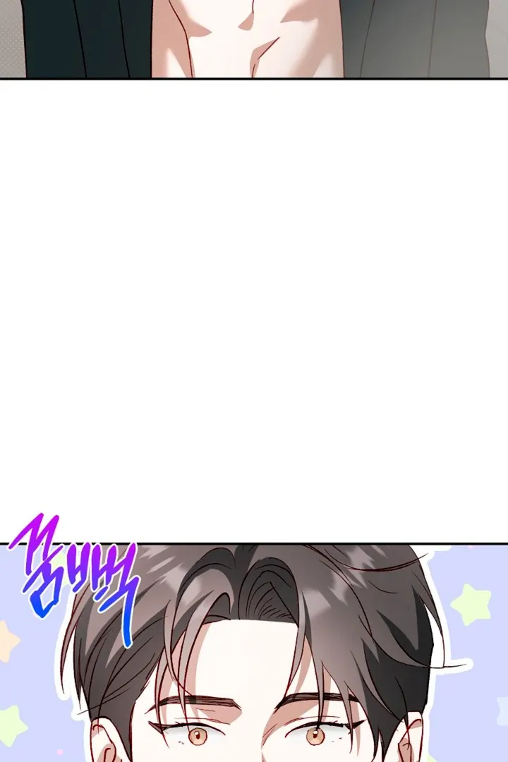 Read 50% Interest Rate chapter 8 image 59 on Lezhin